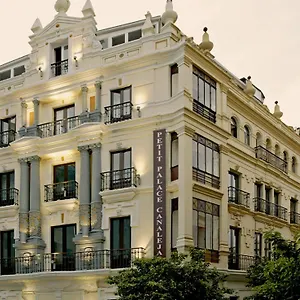 Petit Palace Canalejas ** Σεβίλλη